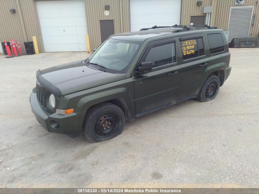 2008 Jeep Patriot Sport VIN: 1J8FT28W78D762745 Lot: 20158330