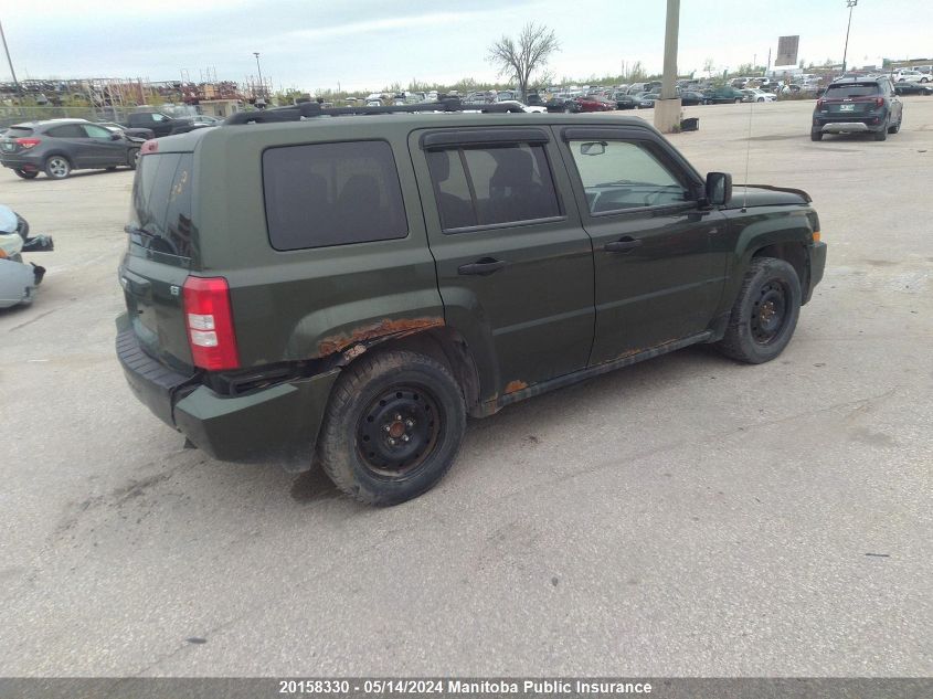 2008 Jeep Patriot Sport VIN: 1J8FT28W78D762745 Lot: 20158330