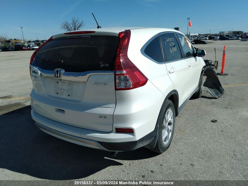 2016 Honda Cr-V Se VIN: 2HKRM4H40GH114118 Lot: 20158337