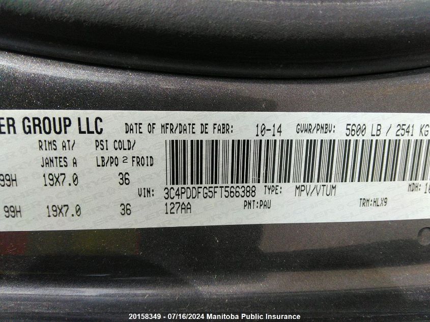 2015 Dodge Journey R/T VIN: 3C4PDDFG5FT566388 Lot: 20158349