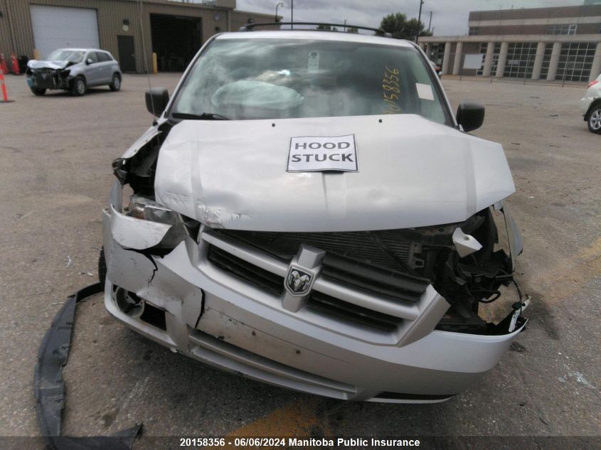 2010 Dodge Grand Caravan Se VIN: 2D4RN4DE0AR469623 Lot: 20158356