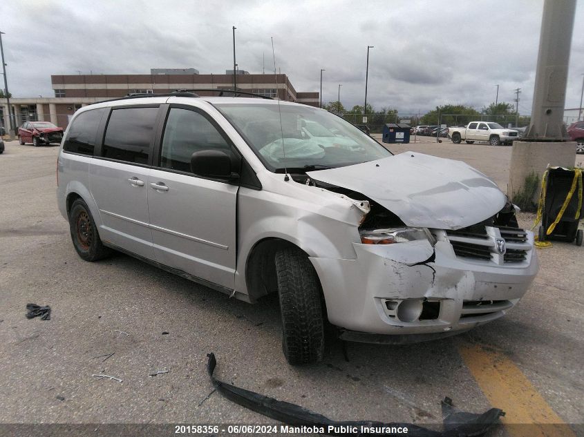 2010 Dodge Grand Caravan Se VIN: 2D4RN4DE0AR469623 Lot: 20158356