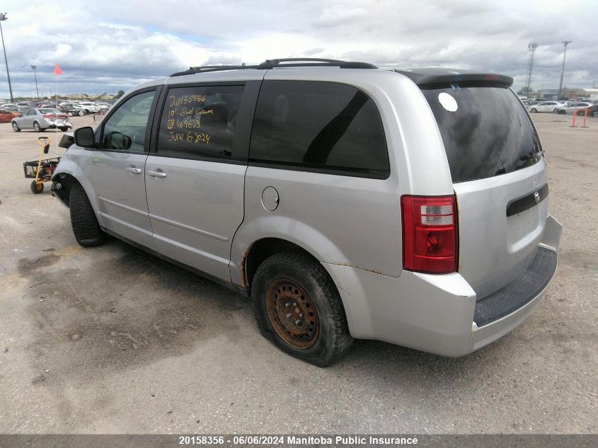 2010 Dodge Grand Caravan Se VIN: 2D4RN4DE0AR469623 Lot: 20158356