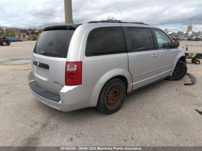 2010 Dodge Grand Caravan Se VIN: 2D4RN4DE0AR469623 Lot: 20158356