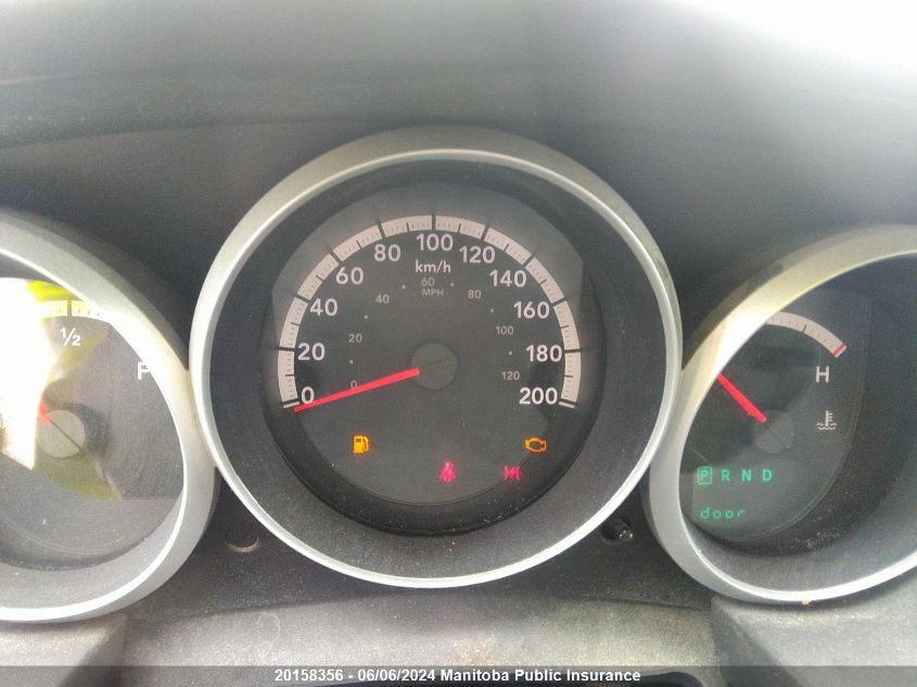 2010 Dodge Grand Caravan Se VIN: 2D4RN4DE0AR469623 Lot: 20158356