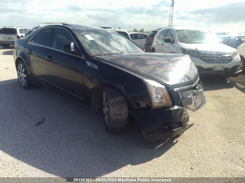 2009 Cadillac Cts 3.6L VIN: 1G6DG577990168359 Lot: 20158363