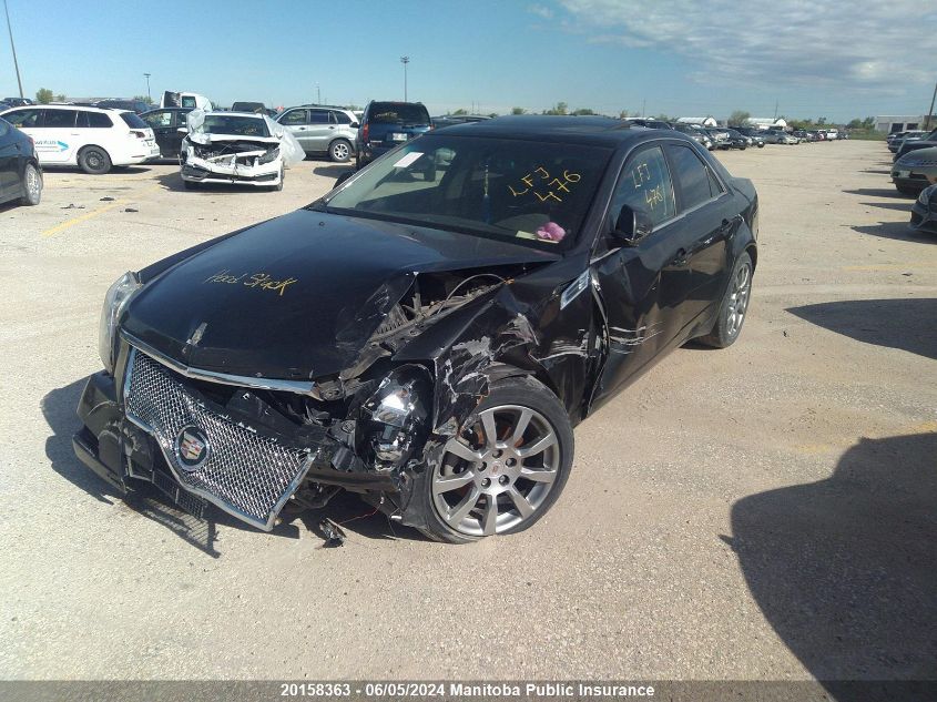 2009 Cadillac Cts 3.6L VIN: 1G6DG577990168359 Lot: 20158363