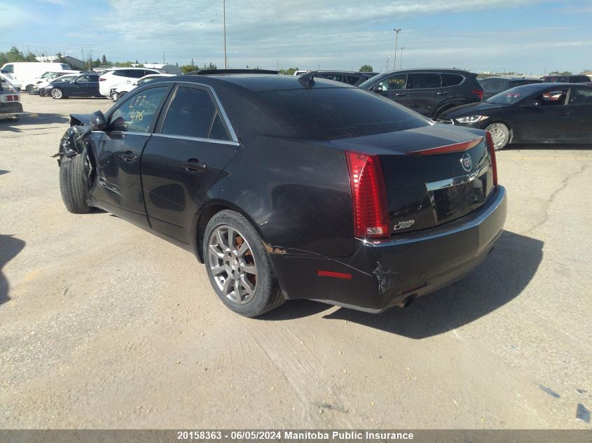 2009 Cadillac Cts 3.6L VIN: 1G6DG577990168359 Lot: 20158363