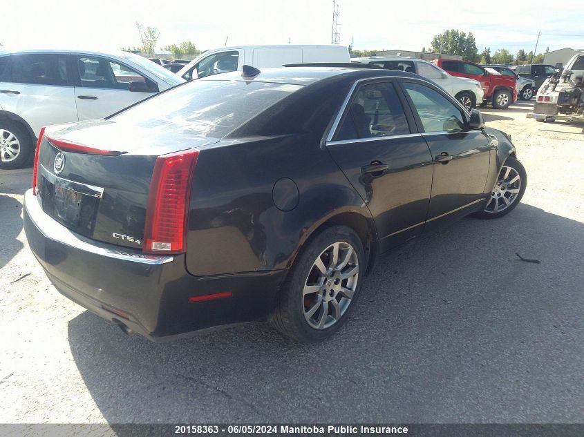 2009 Cadillac Cts 3.6L VIN: 1G6DG577990168359 Lot: 20158363