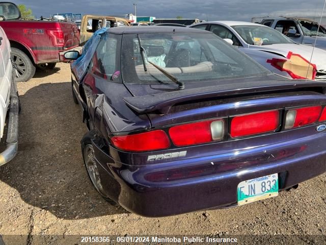 1997 Ford Probe Gt VIN: 1ZVLT22B2V5139682 Lot: 20158366