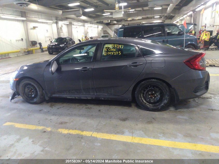 2018 Honda Civic Ex VIN: 2HGFC2F85JH004375 Lot: 20158397