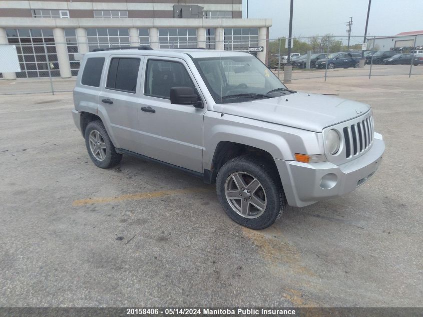 2008 Jeep Patriot North VIN: 1J8FF28W78D574976 Lot: 20158406