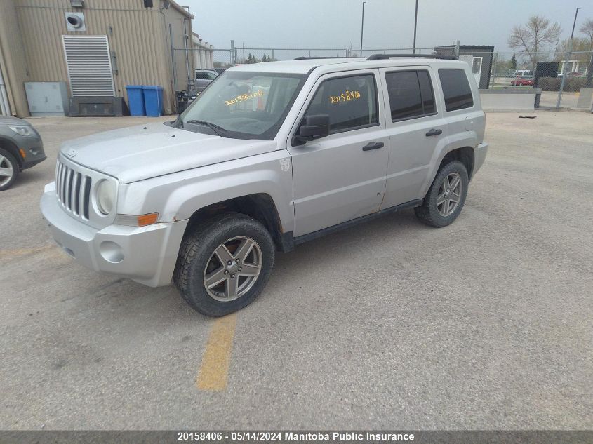 2008 Jeep Patriot North VIN: 1J8FF28W78D574976 Lot: 20158406