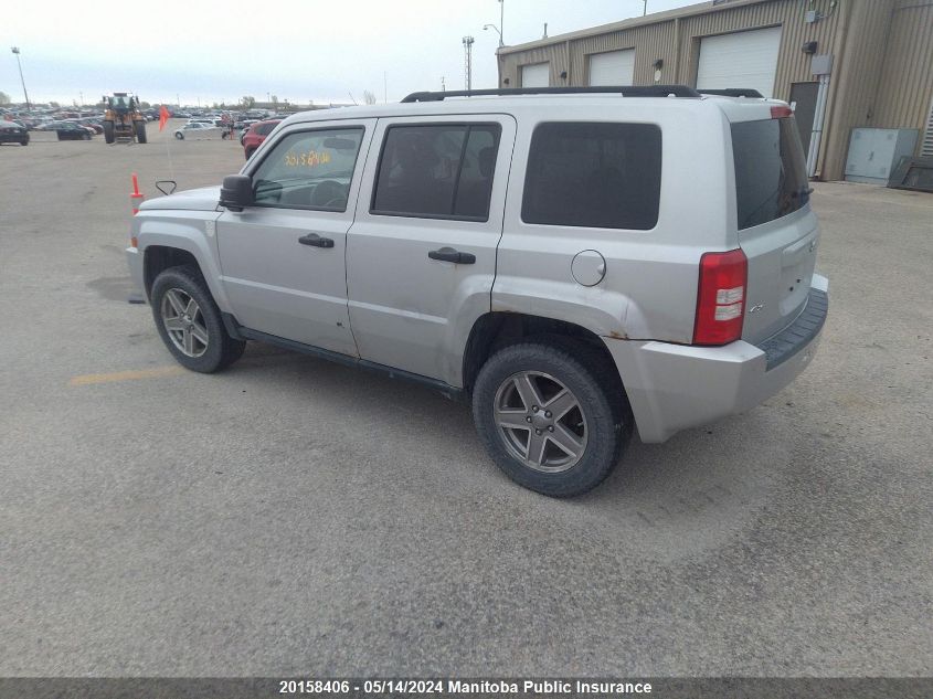 2008 Jeep Patriot North VIN: 1J8FF28W78D574976 Lot: 20158406