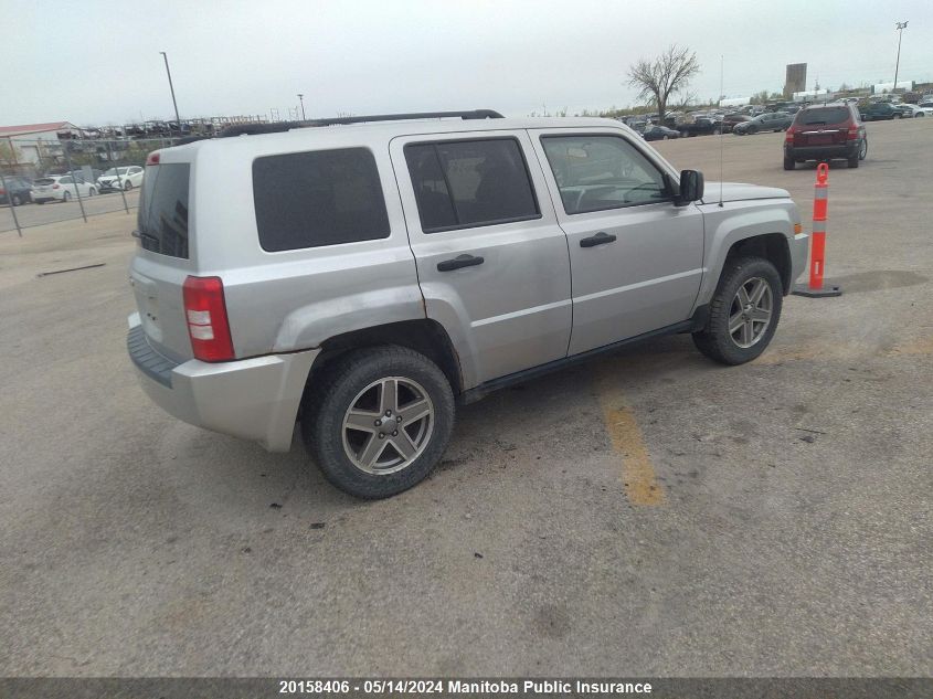 2008 Jeep Patriot North VIN: 1J8FF28W78D574976 Lot: 20158406