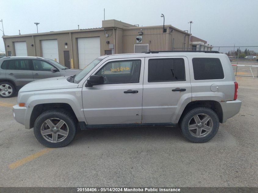 2008 Jeep Patriot North VIN: 1J8FF28W78D574976 Lot: 20158406