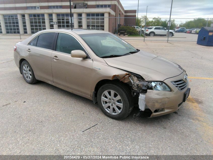 2009 Toyota Camry Hybrid VIN: 4T1BB46K29U069602 Lot: 20158429