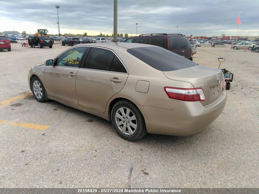 2009 Toyota Camry Hybrid VIN: 4T1BB46K29U069602 Lot: 20158429