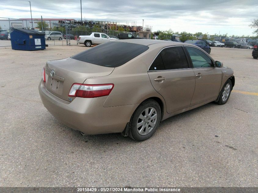 2009 Toyota Camry Hybrid VIN: 4T1BB46K29U069602 Lot: 20158429