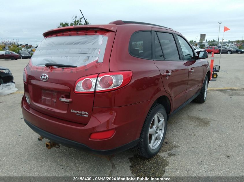 2010 Hyundai Santa Fe Limited VIN: 5NMSHDAG0AH360889 Lot: 20158430