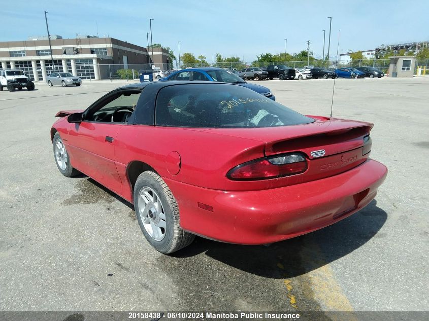 1994 Chevrolet Camaro VIN: 2G1FP22S5R2191385 Lot: 20158438