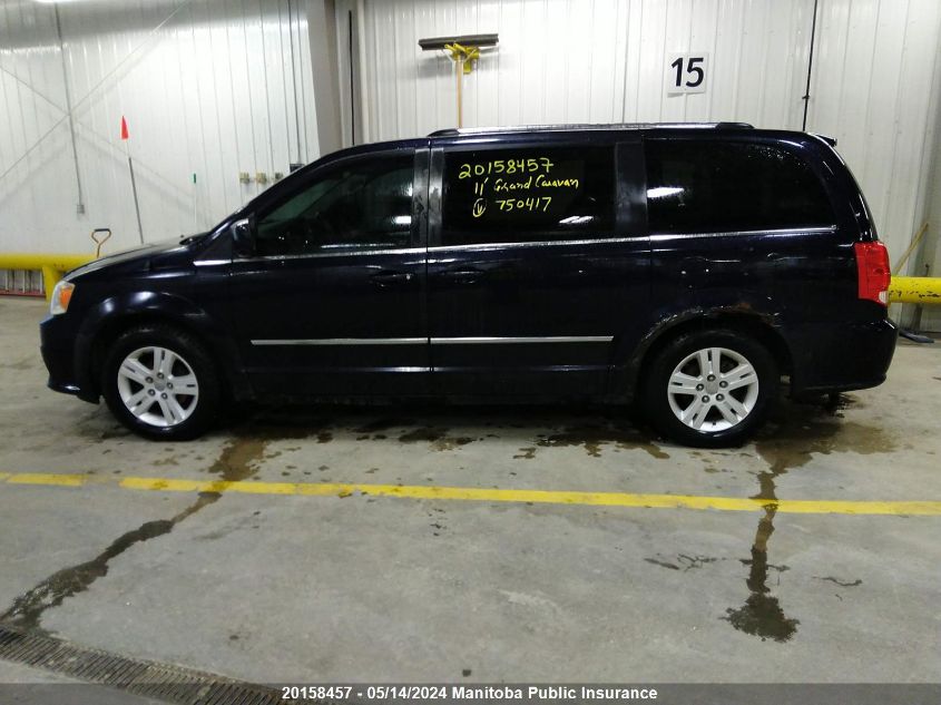 2011 Dodge Grand Caravan Crew VIN: 2D4RN5DGXBR750417 Lot: 20158457