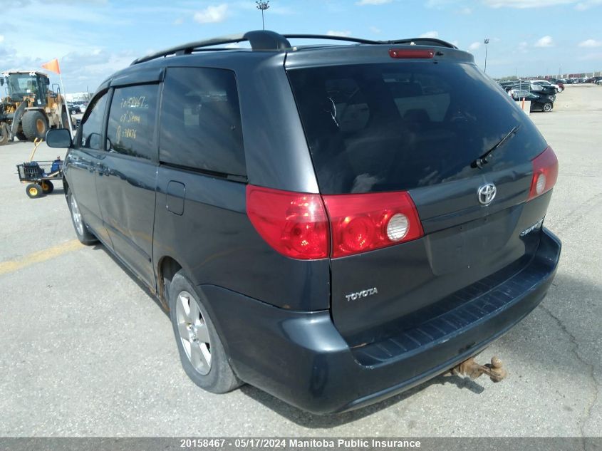 2007 Toyota Sienna Le V6 VIN: 5TDZK23C07S038676 Lot: 20158467