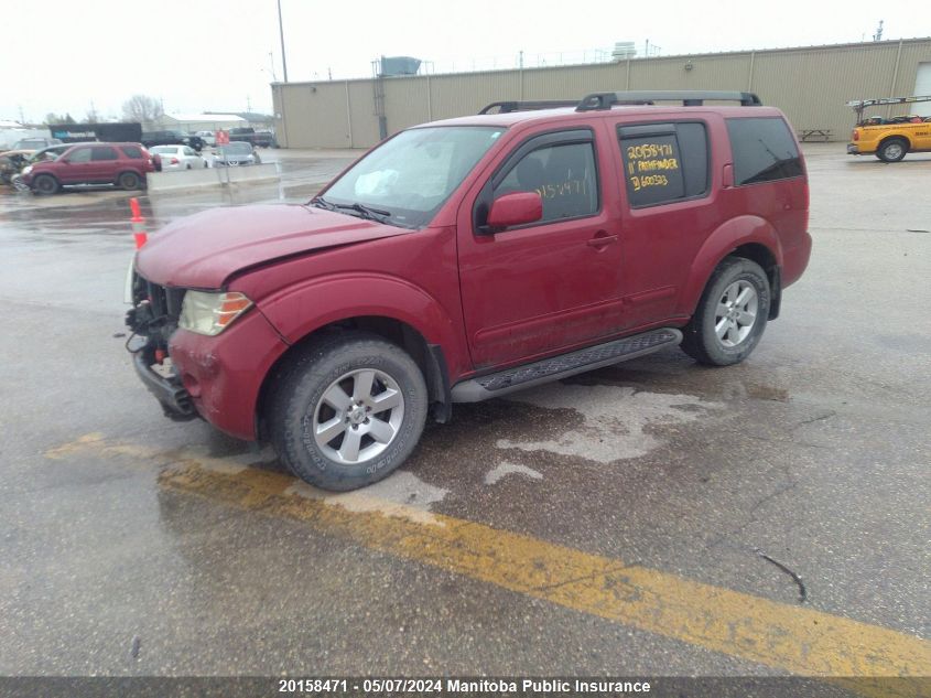 2011 Nissan Pathfinder Le VIN: 5N1AR1NBXBC600323 Lot: 20158471