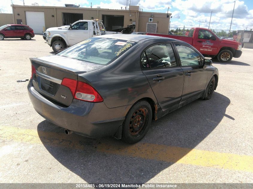 2009 Honda Civic Sport VIN: 2HGFA15649H009241 Lot: 20158485