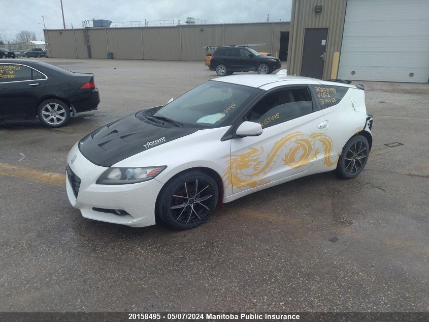 2011 Honda Cr-Z Hybrid VIN: JHMZF1D65BS800163 Lot: 20158495