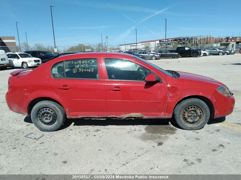 2008 Pontiac G5 Se VIN: 1G2AL55F487340068 Lot: 20158557