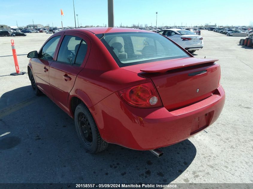 2008 Pontiac G5 Se VIN: 1G2AL55F487340068 Lot: 20158557