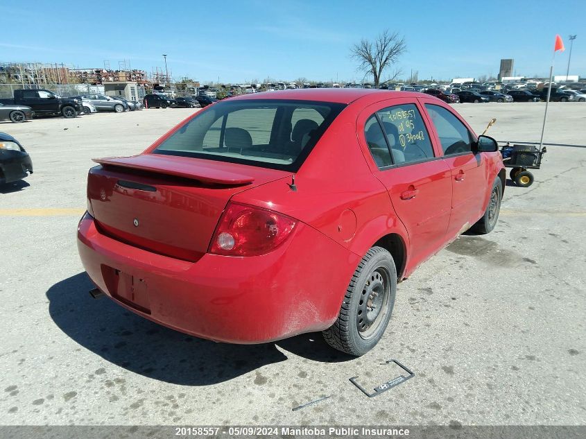 2008 Pontiac G5 Se VIN: 1G2AL55F487340068 Lot: 20158557