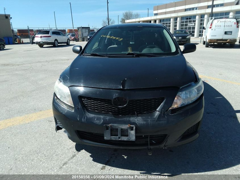 2009 Toyota Corolla Ce VIN: 2T1BU40E89C035517 Lot: 20158558