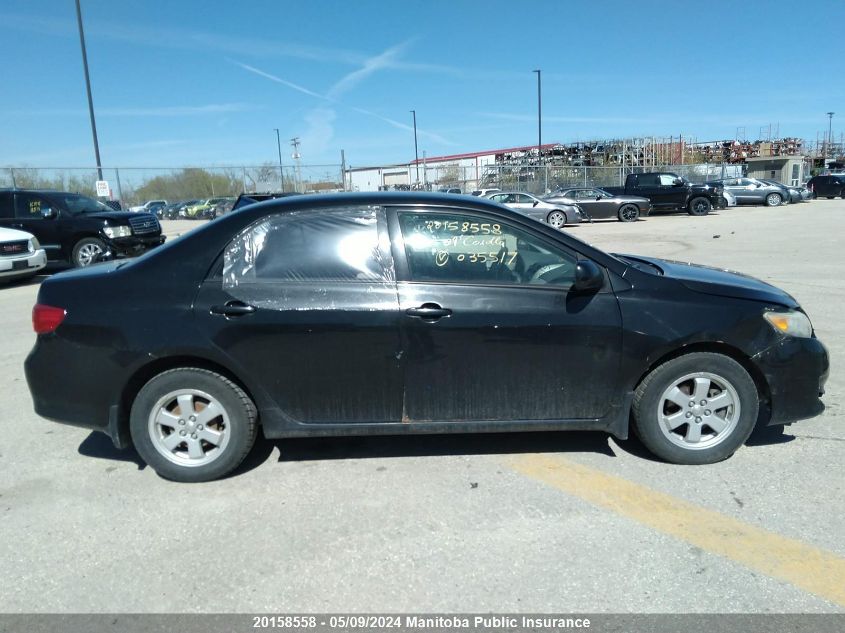 2009 Toyota Corolla Ce VIN: 2T1BU40E89C035517 Lot: 20158558