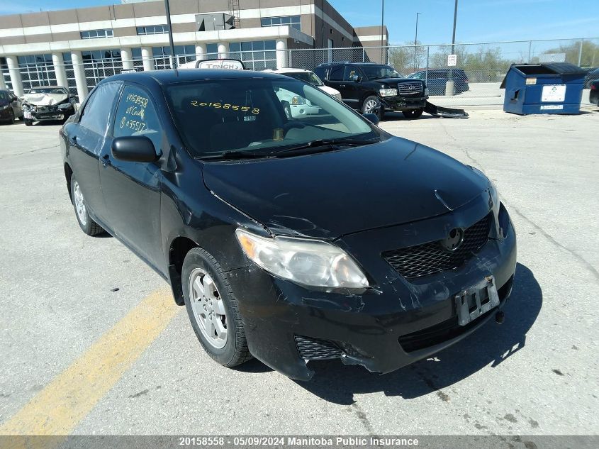 2009 Toyota Corolla Ce VIN: 2T1BU40E89C035517 Lot: 20158558