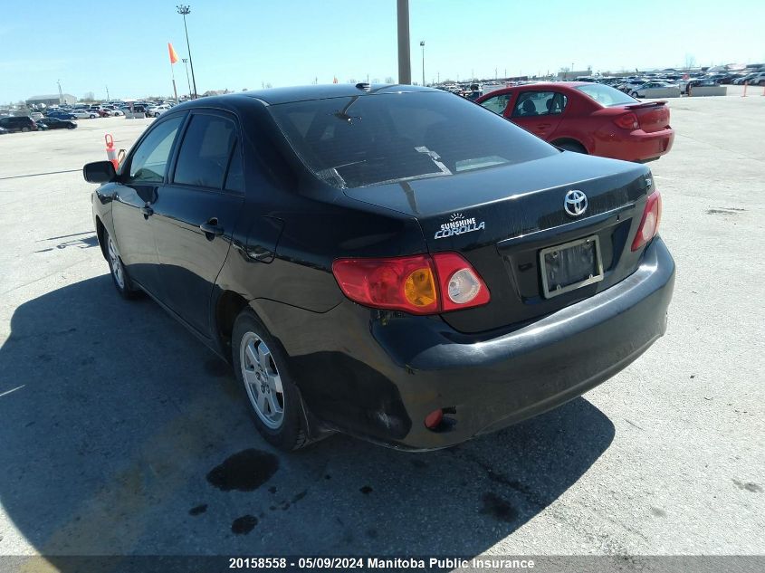 2009 Toyota Corolla Ce VIN: 2T1BU40E89C035517 Lot: 20158558