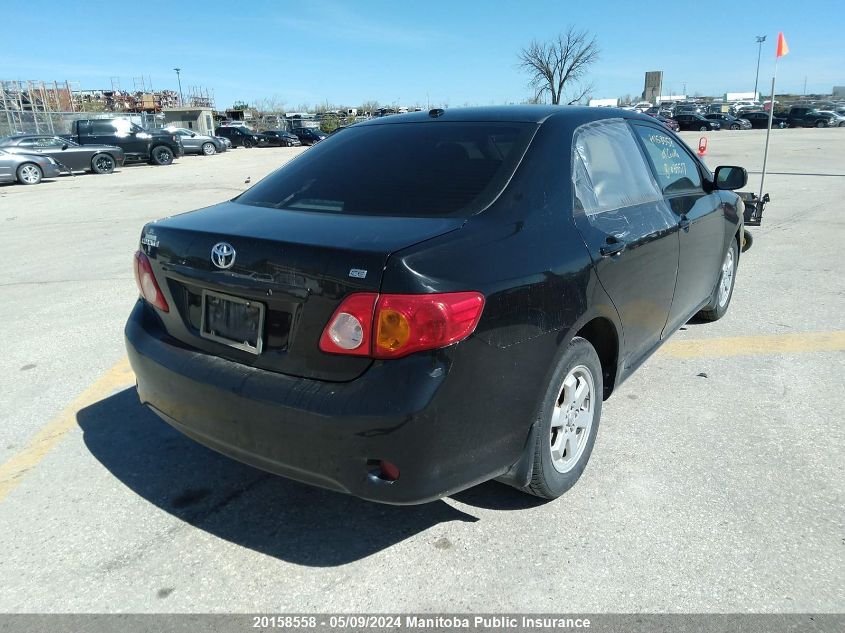 2009 Toyota Corolla Ce VIN: 2T1BU40E89C035517 Lot: 20158558