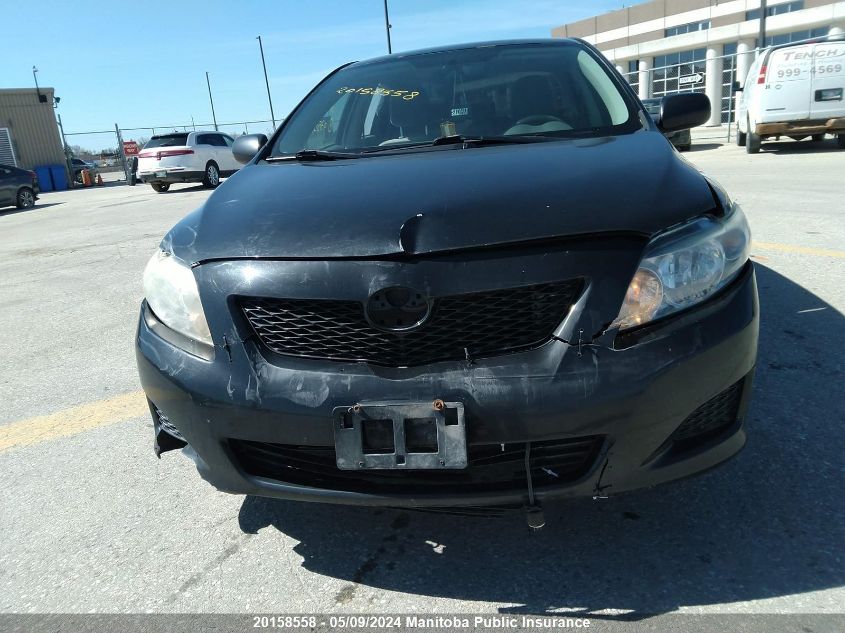 2009 Toyota Corolla Ce VIN: 2T1BU40E89C035517 Lot: 20158558