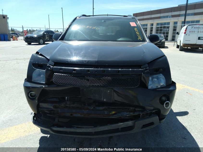 2008 Chevrolet Equinox Ls V6 VIN: 2CNDL33F686309447 Lot: 20158580