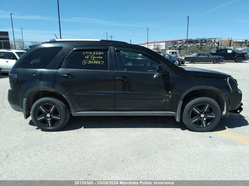 2008 Chevrolet Equinox Ls V6 VIN: 2CNDL33F686309447 Lot: 20158580