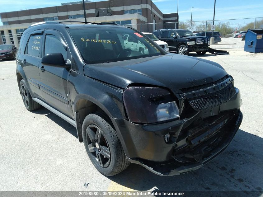 2008 Chevrolet Equinox Ls V6 VIN: 2CNDL33F686309447 Lot: 20158580