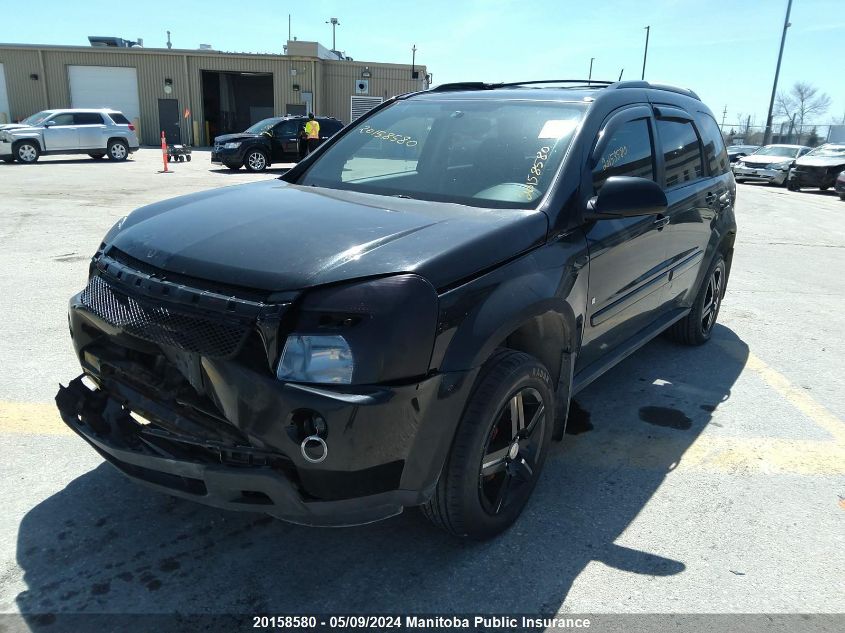 2008 Chevrolet Equinox Ls V6 VIN: 2CNDL33F686309447 Lot: 20158580