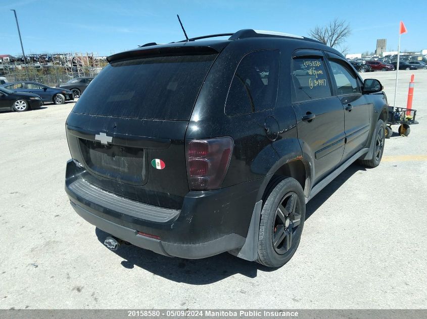 2008 Chevrolet Equinox Ls V6 VIN: 2CNDL33F686309447 Lot: 20158580