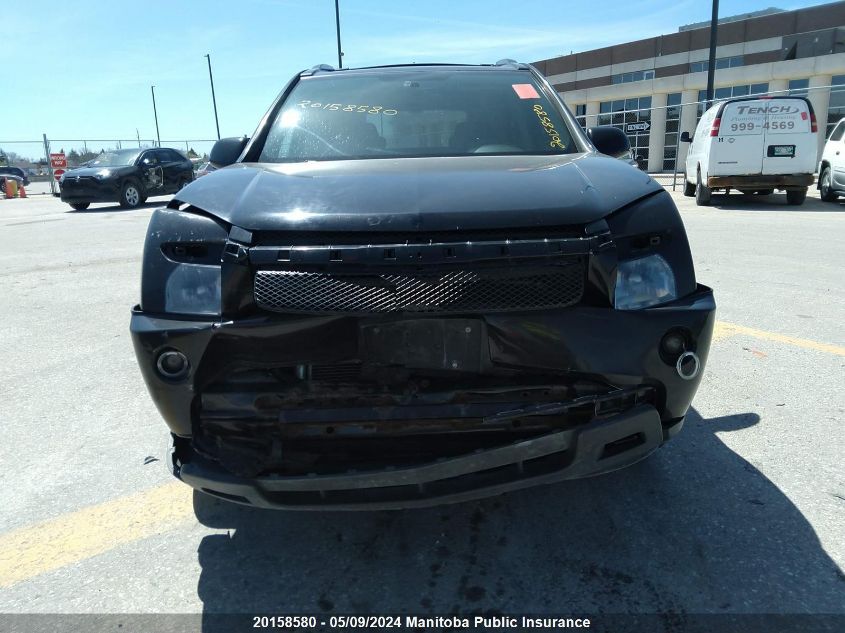 2008 Chevrolet Equinox Ls V6 VIN: 2CNDL33F686309447 Lot: 20158580