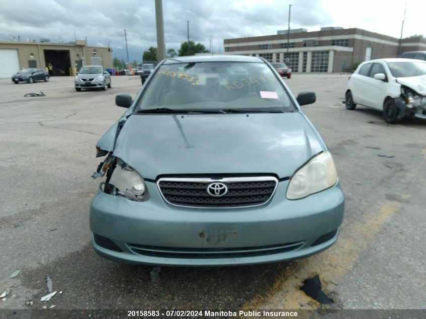 2005 Toyota Corolla Ce/Le/S VIN: 2T1BR32EX5C885393 Lot: 20158583