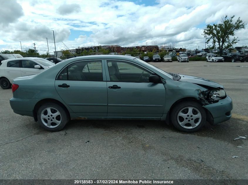 2005 Toyota Corolla Ce/Le/S VIN: 2T1BR32EX5C885393 Lot: 20158583