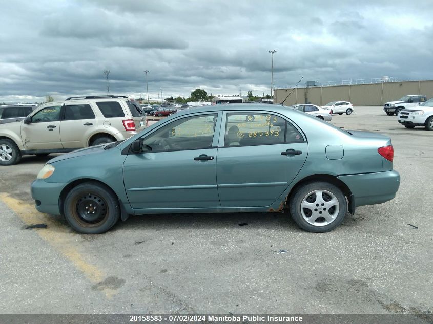 2005 Toyota Corolla Ce/Le/S VIN: 2T1BR32EX5C885393 Lot: 20158583
