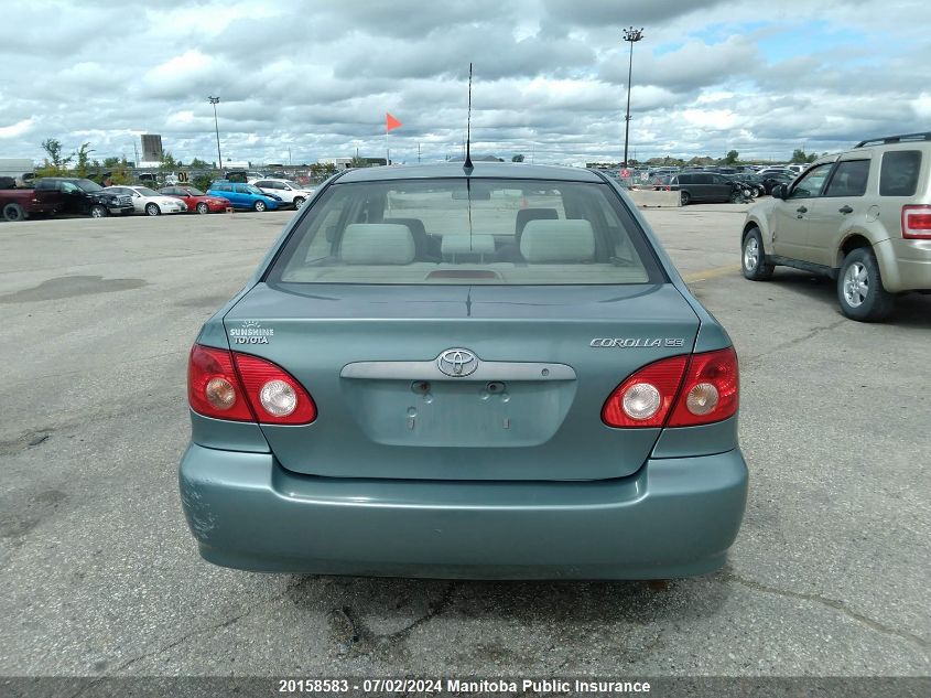 2005 Toyota Corolla Ce/Le/S VIN: 2T1BR32EX5C885393 Lot: 20158583