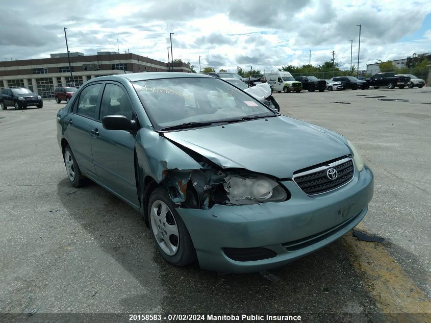 2005 Toyota Corolla Ce/Le/S VIN: 2T1BR32EX5C885393 Lot: 20158583